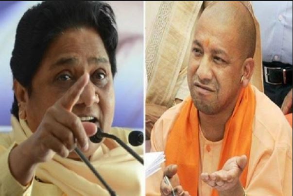 mayawati attack yogi goverment over shwet patr