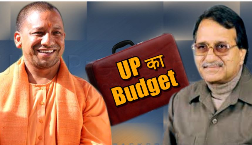 Yogi Sarkar in Economic Strike, Support of Center for Development Works