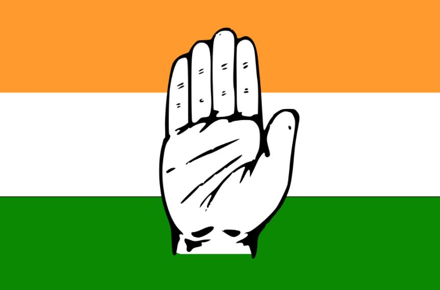 congress party president election 
