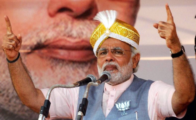 pm modi attack congress for salman nijami speech 