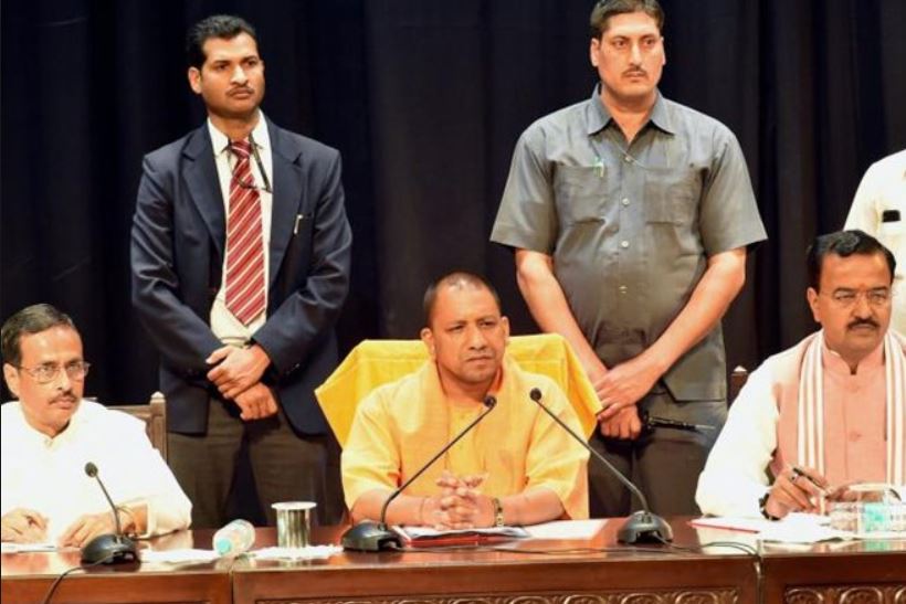 yogi cabinet meeting in lucknow 