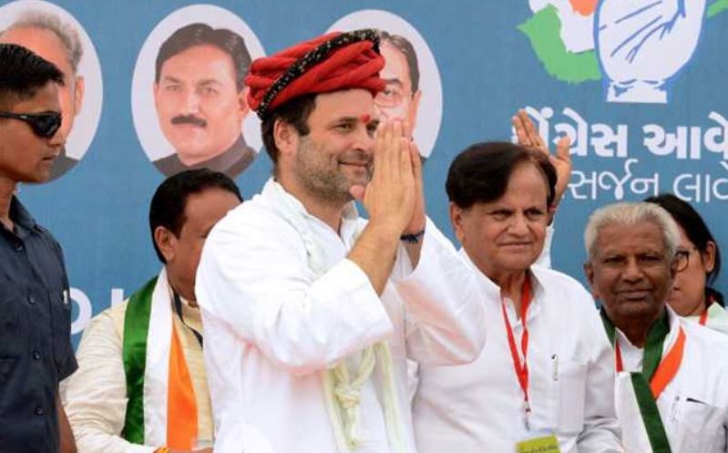 gujrat election give energy to rahul gandhi