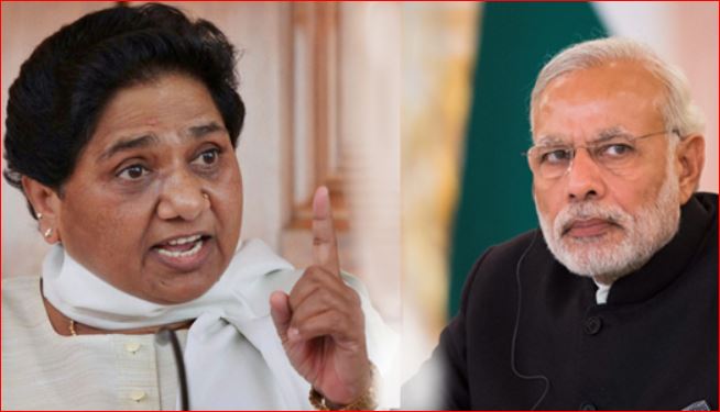 mayawati attack modi goverment on buget 2018