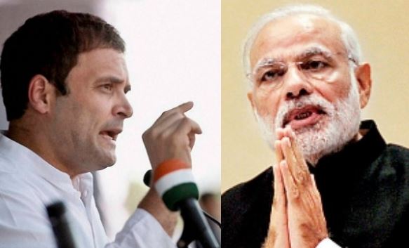 rahul gandhi attack pm modi over naga samjhouta 