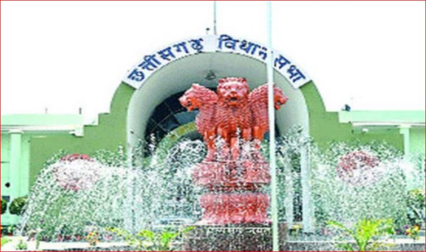 30 MLAs of Chhattisgarh Congress suspended 