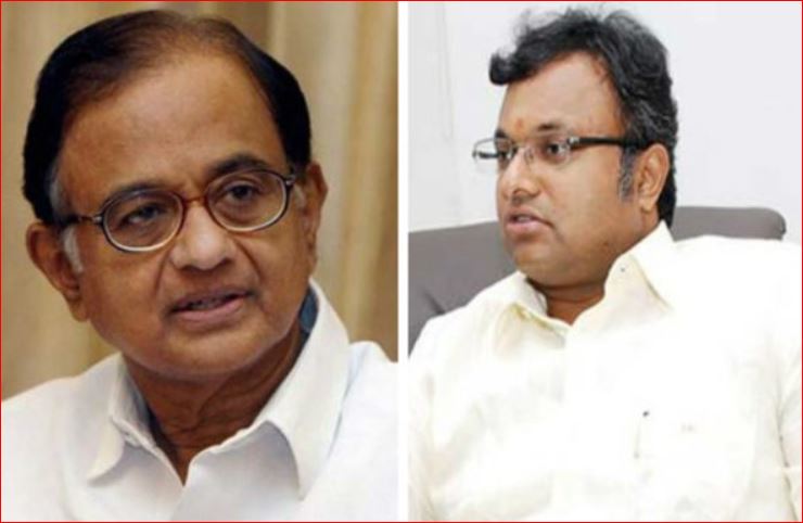 P. Chidambaram will also be in Tihar Jail along with son if the gold scheme was fairly checked