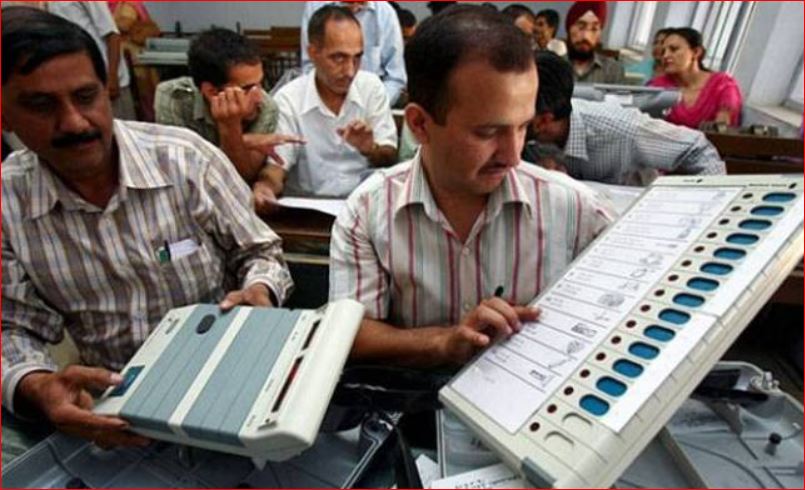 sp candidate lead  by bjp candidate in phulpur bye election 