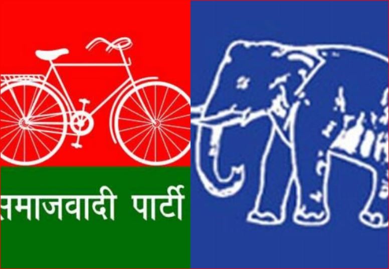 SP-BSP's unbreakable coalition - Mayawati