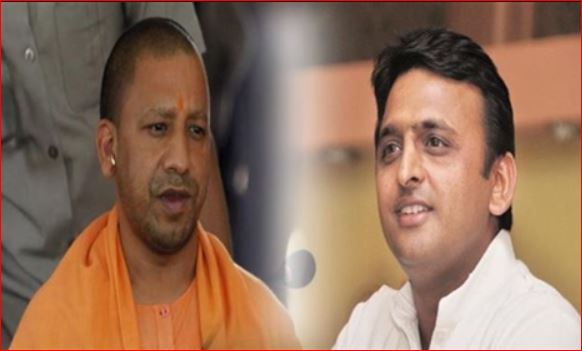 Yogi and Akhilesh statement 