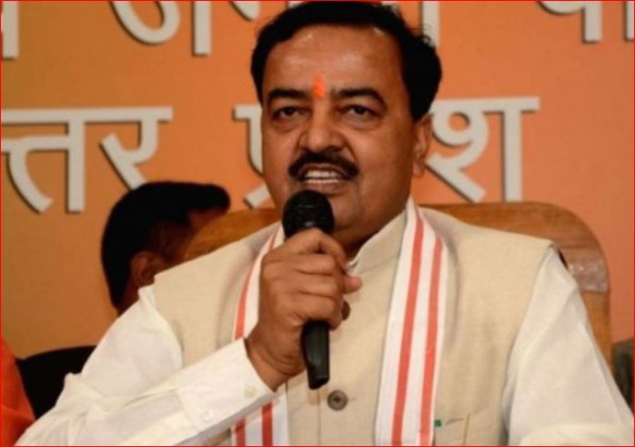 We are collecting data for the work done during SP BSP regime - Keshav Maurya