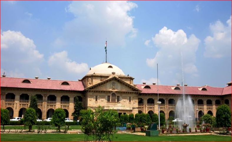 allahabad highcourt news