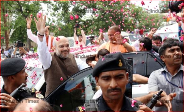 Amit Shah arrives at Lucknow 