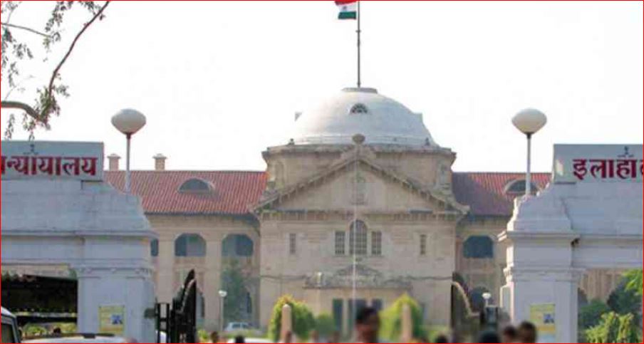 Allahabad High Court rebuked the SIT, said why the accused is not arrested yet?
