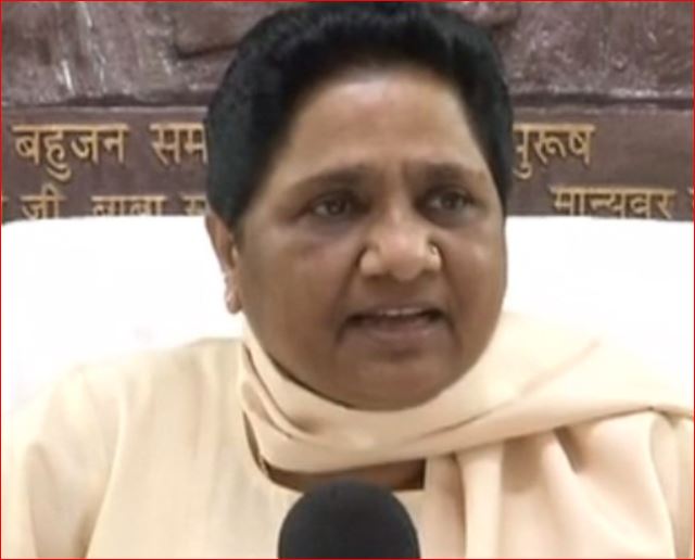 BJP weakens SC-ST act - Mayawati