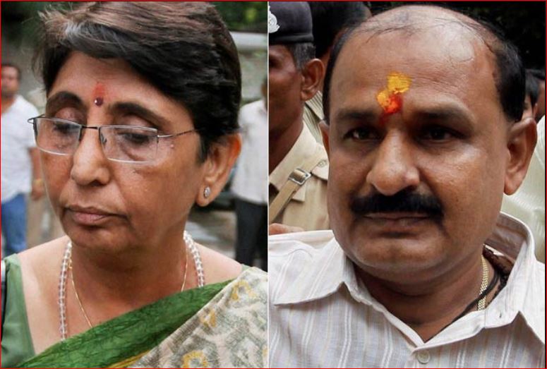 Naroda Patiya riots: Gujarat High Court to hear today