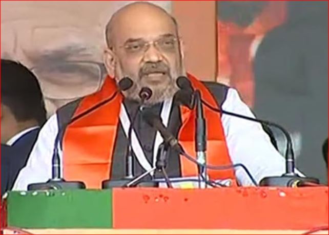 Amit Shah Bole, family politics here since independence, but now people want development
