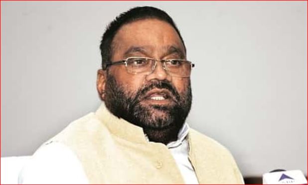 Swami Prasad Maurya is sacked from the cabinet: Harnath Singh Yadav