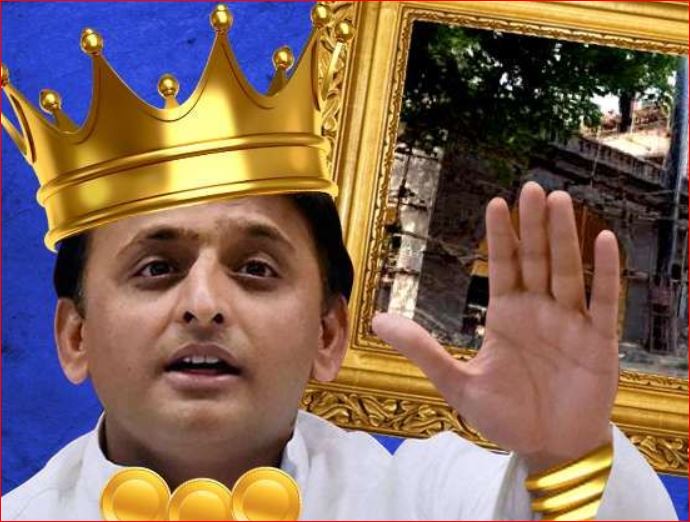 akhilesh yadav leave goverment benglow