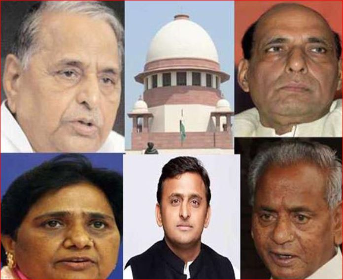 All the former chief ministers will be vacant in 15 days Government bungalows