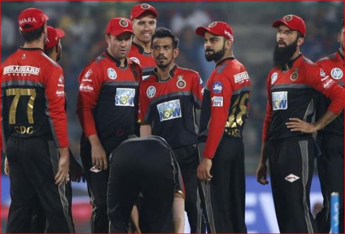 IPL: Royal Challengers out of Bengaluru Playoff