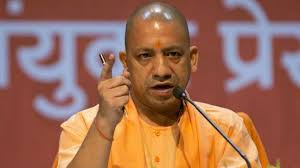 up-cm-yogi-adityanath