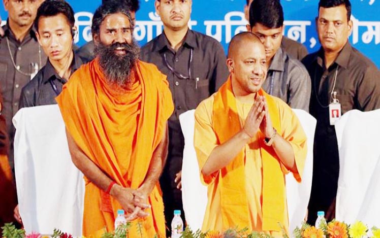 Dare Yogi Adityanath Ramdev