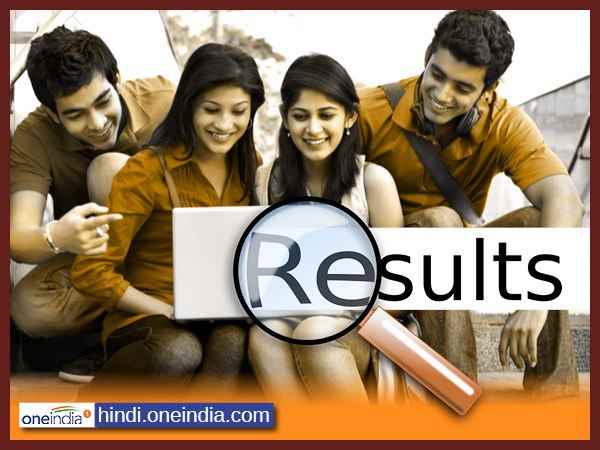 Gram Vikas officials declared results