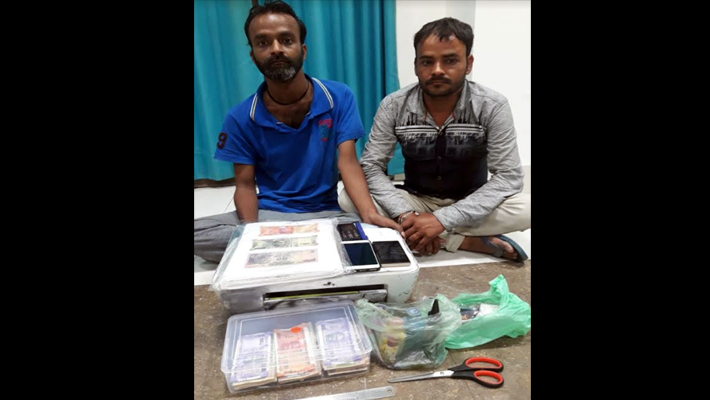 Improper note printers arrested in Chinchat