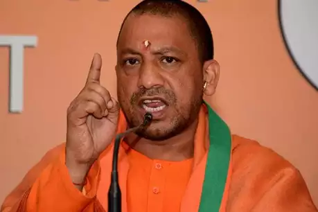 Ban will be banned in all government offices of UP - CM Yogi