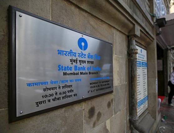 अगर आप के पास है SBI का डेबिट CARD तो ये खबर आप के लिए है