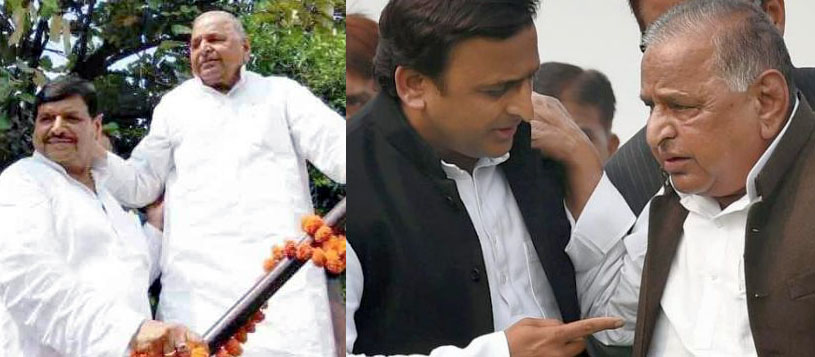 mulayam shivpal akhilesh