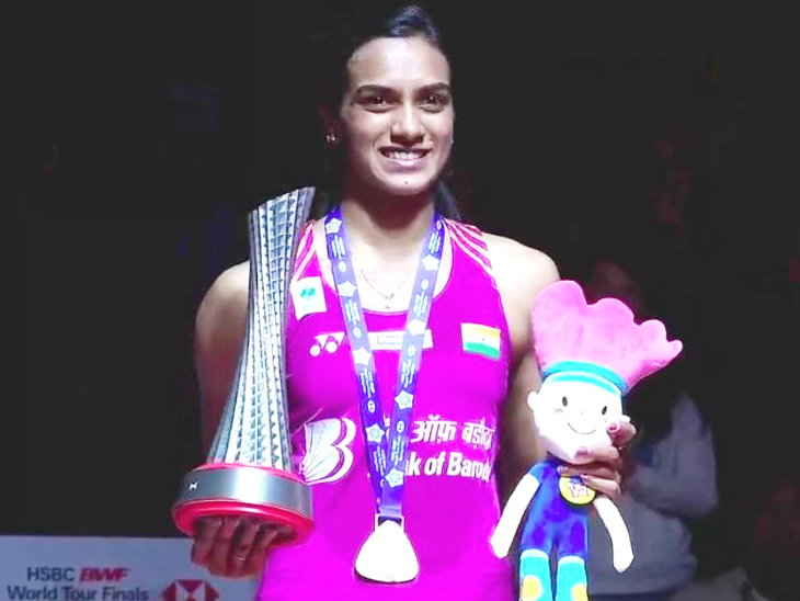 pv-sindhu-won-gold-medal-world-tour