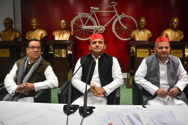 uttar pradesh will decide on the Prime Minister at the Center - Akhilesh Yadav