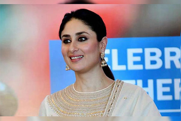 Kareena Kapoor Khan will fight Bhopal Lok Sabha elections