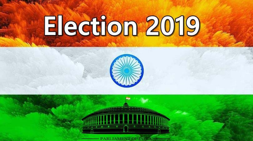 The largest survey of Ureid Media on Lok Sabha elections