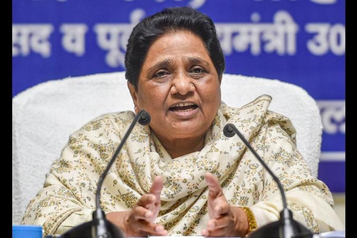 BSP released the list of 53 candidates for the third phase