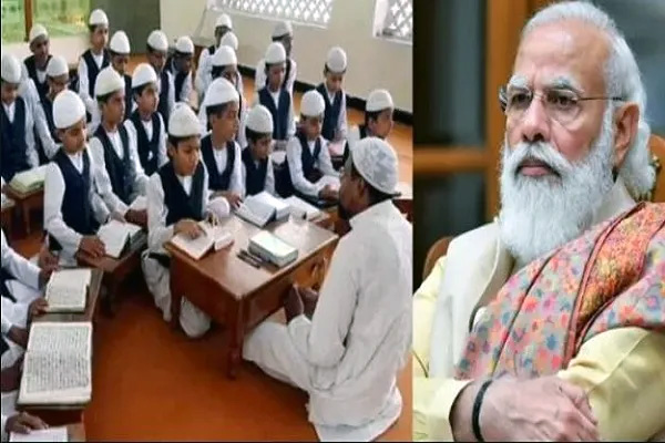 Central government's big decision, scholarship from class 1 to 8 in madrassas stopped