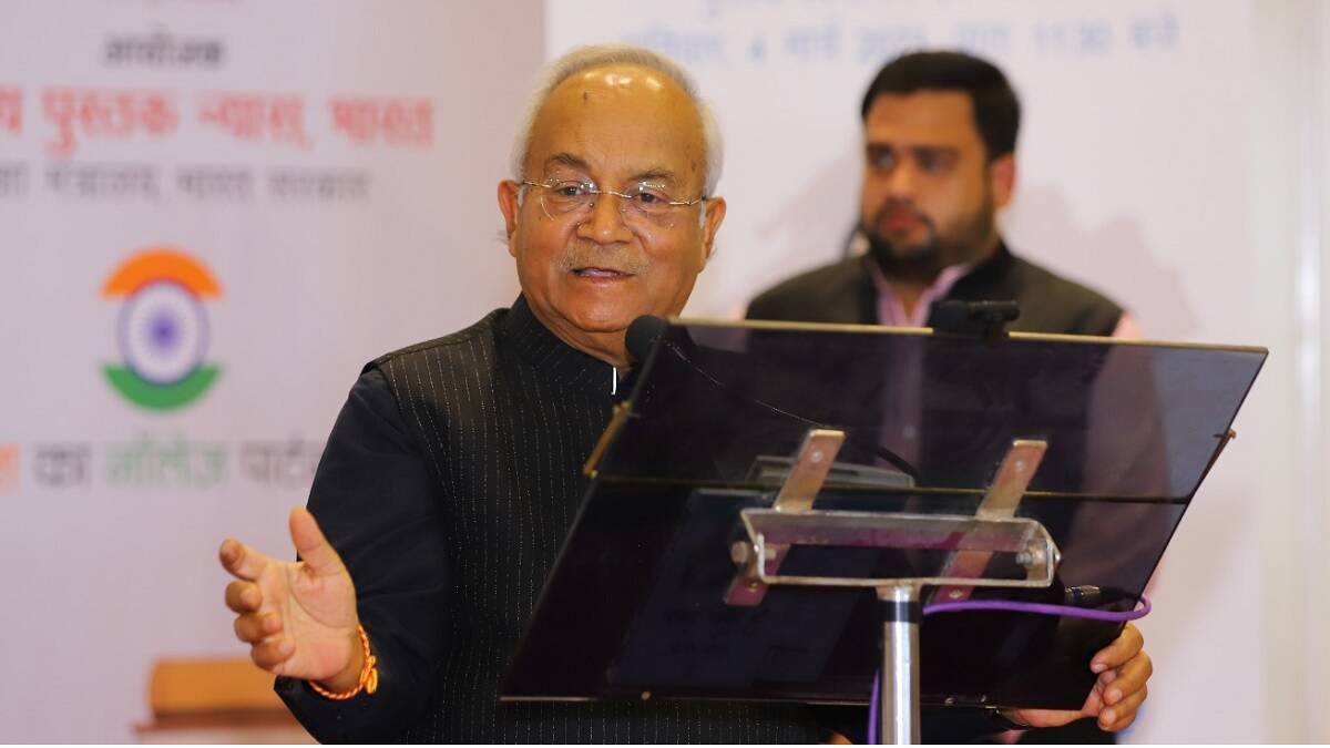 Renowned journalist Ved Pratap Vaidik passed away, died after slipping in the bathroom