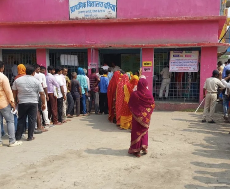 Lok Sabha Elections 2024: 52.60 percent voting till 3 pm in the fourth phase, 48.41% voting in Uttar Pradesh