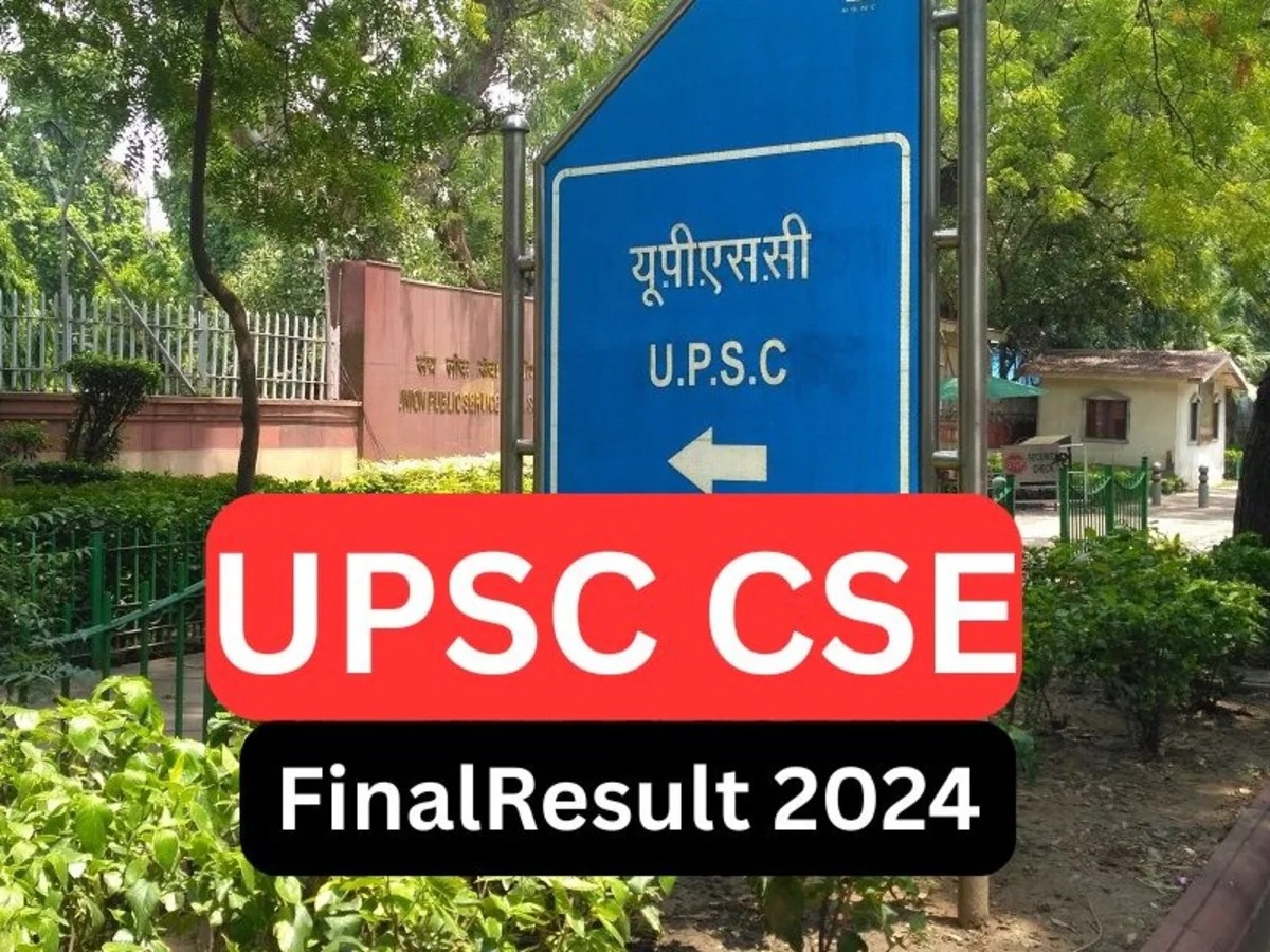 UPSC Civil Services Exam final result declared, Shakti Dubey topped