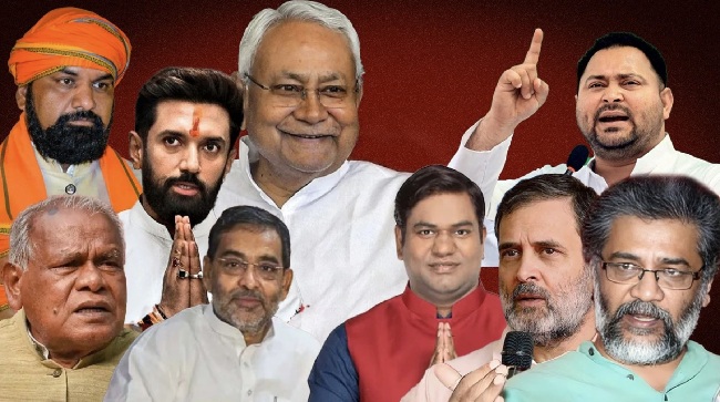 The complete calculations and analysis for the 121 seats in the first phase of the Bihar elections