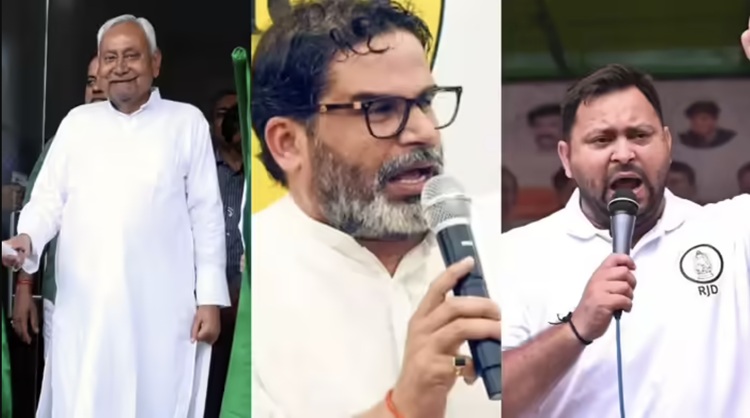 Bihar Assembly Elections: 16 Ministers from Nitish Government in the Fray in the First Phase, Voting on 121 Seats Across 18 Districts