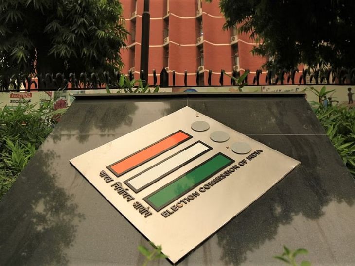 Bihar Elections: A Golden Opportunity for the Election Commission to Prove its Impartiality