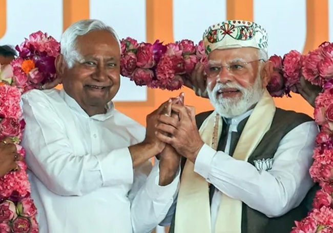 Forgive Bihar, my countrymen