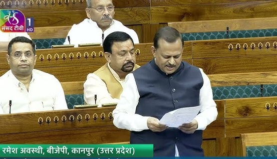 Amar Shaheed Ganesh Shankar Vidyarthi: periodista intrépido, revolucionario y símbolo de la armonía comunitaria – Demanda para Bharat Ratna