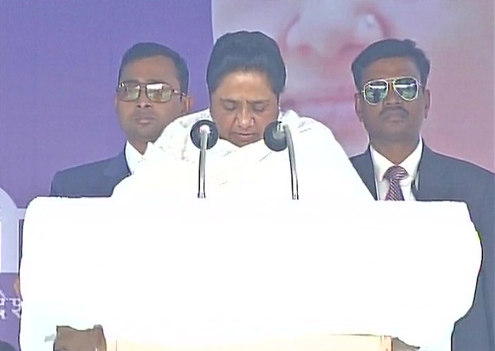 bsp-supremo-mayawati-farrukhabad-rally-today-up-election