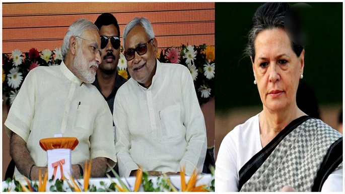 Nitish Kumar will not accompany Sonia Gandhi to Prime Minister Narendra Modi