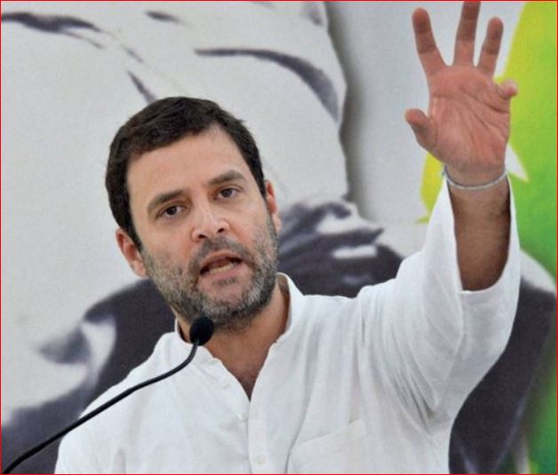 In the UP bypoll, in the SP-BSP combine, see what Rahul Gandhi said.