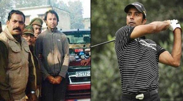 Forest Department team arrested by hunting famous golfer Jyoti Singh Randhawa