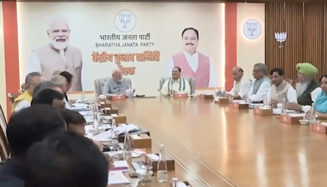 bjp-central-election-committee-meeting-pm-modi-madhya-pradesh-assembly-election